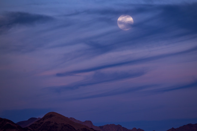 Rare "Super Blue Blood Moon" Makes Appearance On U.S. West Coast