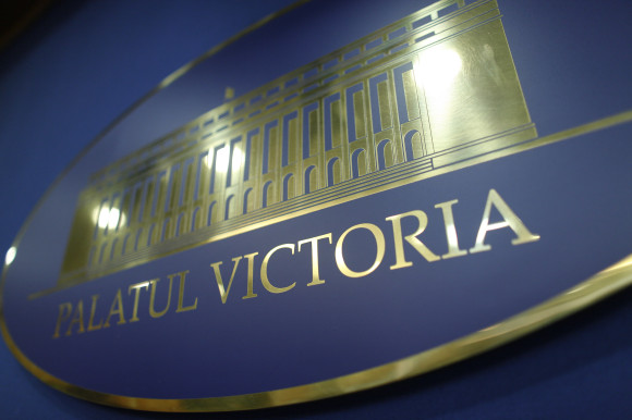 guvern logo palatul victoria INQ_Octav_Ganea