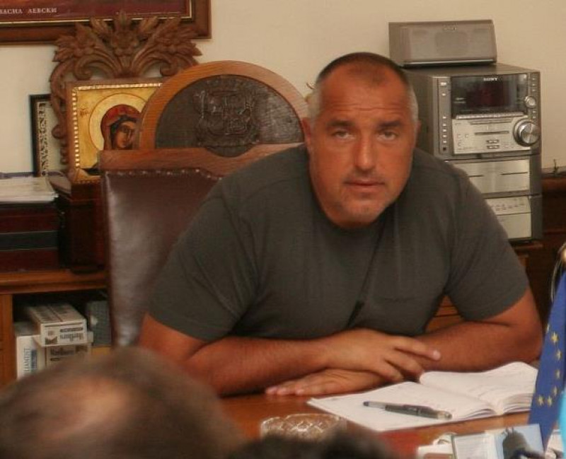 boiko borisov