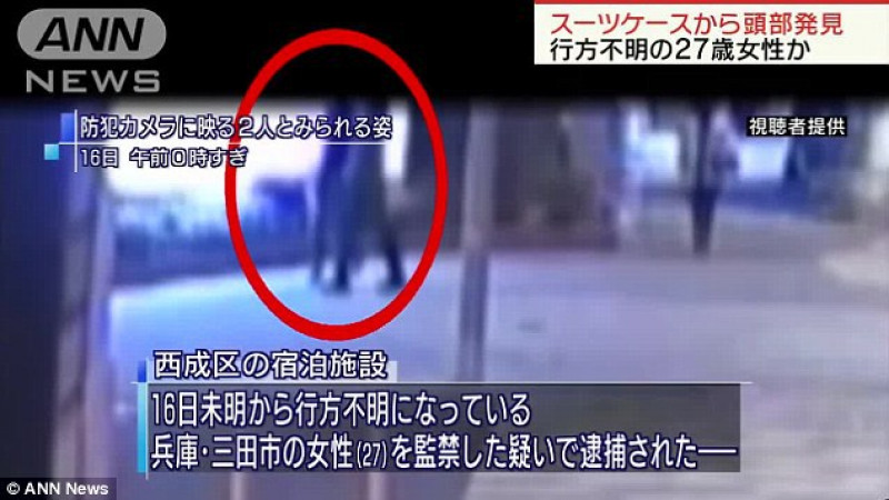 american-tourist-26-suspected-in-japanese-womans-murder