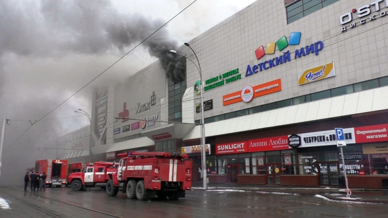 incendiu mall rusia