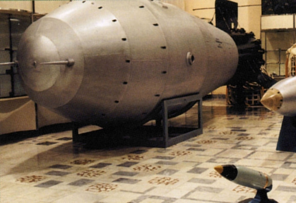 TsarBomba1Big