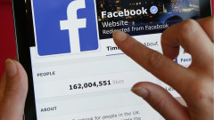 Facebook_GettyImages-453248108