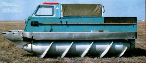 zil