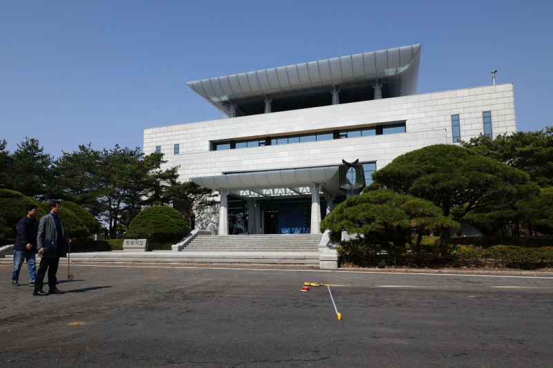 Panmunjom Ahead Of Inter-Korean Summit Between Leader Kim and President Moon