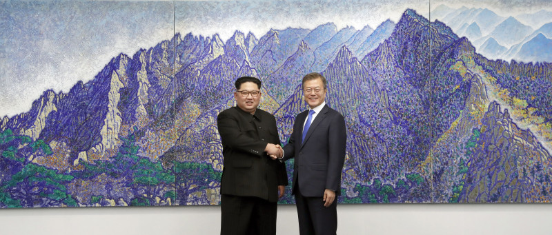 Inter-Korean Summit 2018