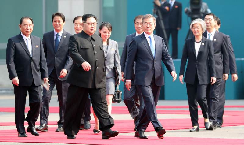 Inter-Korean Summit 2018