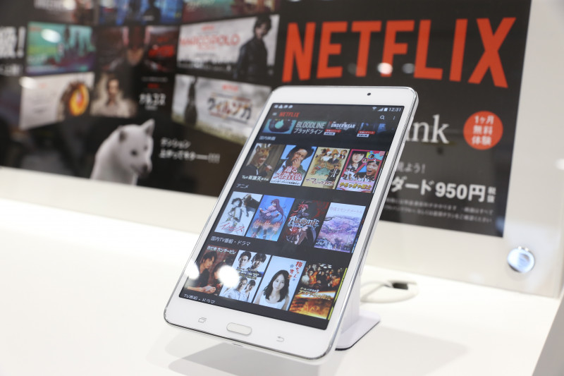 Netflix Partners With SoftBank For Japan Launch
