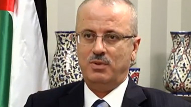 Rami Hamdallah premier palestina