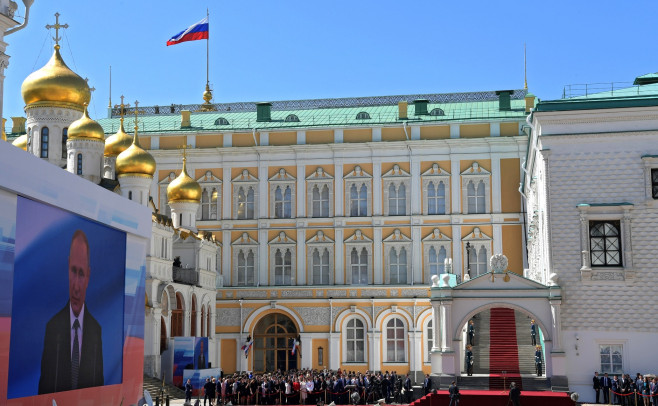 kremlin afara