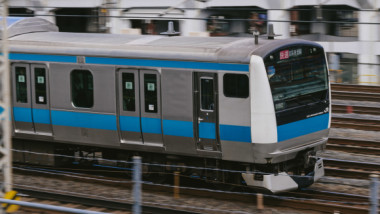 japonia tren