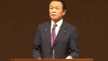 ministru japonia