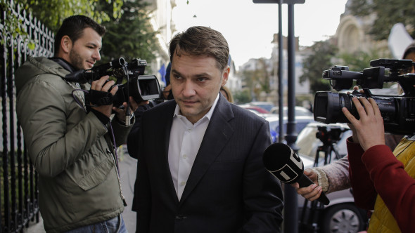 161014_sova_iccj_01_INQUAM_Octav_Ganea