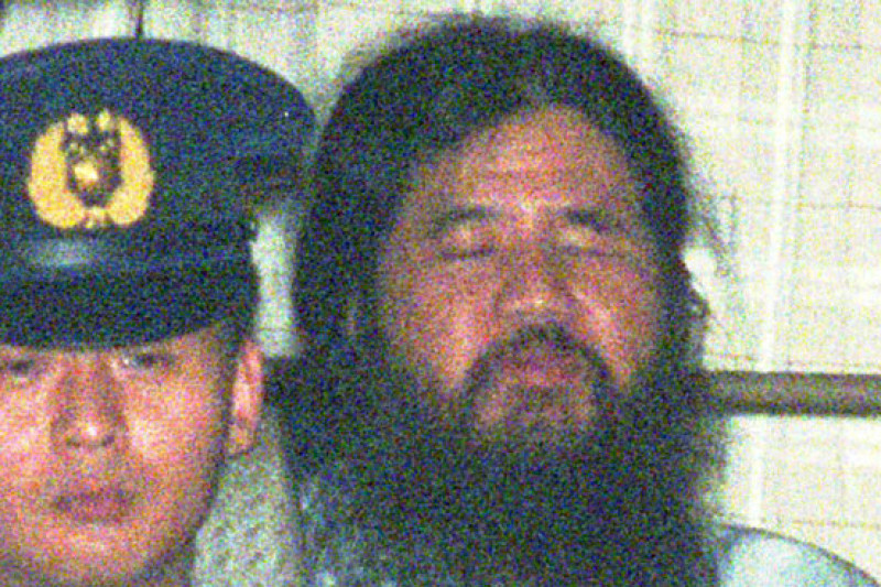 Shoko Asahara