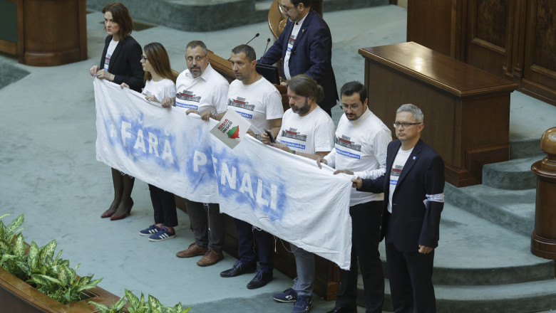 180703_PARLAMENT_06_INQUAM_Photos_Octav_Ganea