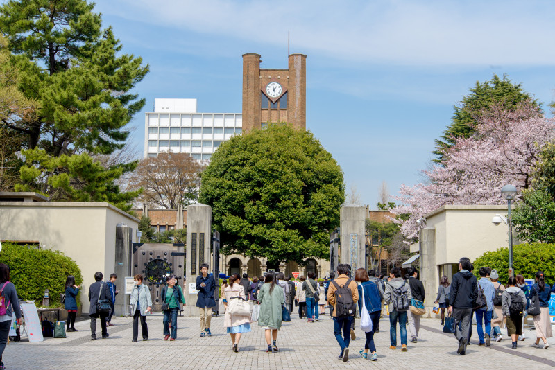 studenti universitate tokyo