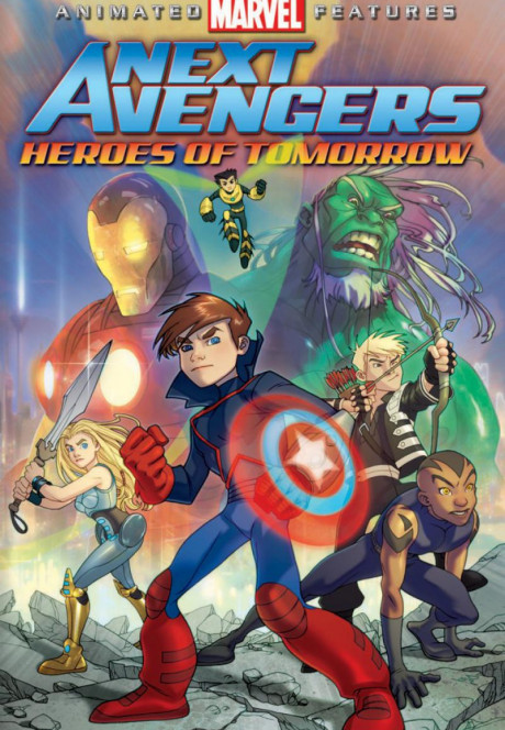 Next-Avengers poster-684x1024