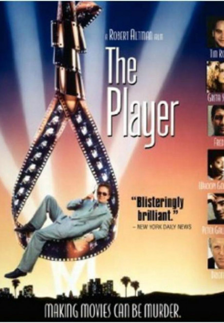 Player DVD Keyart-S
