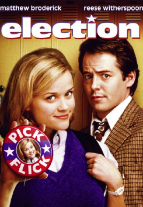 Election Keyart-S