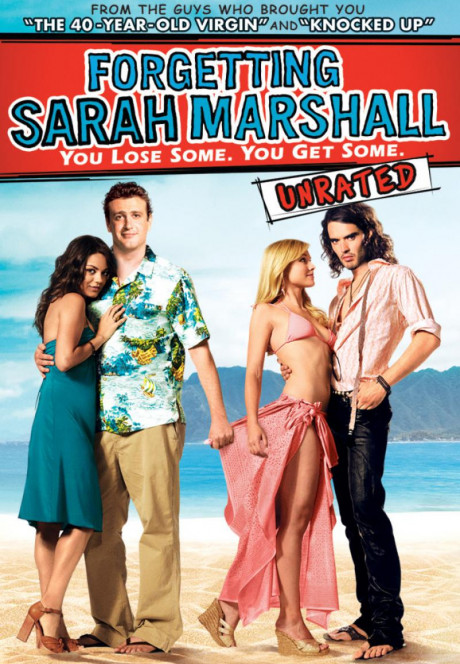 0 02355 FORGETTINGSARAHMARSHALLUR 800X1200-682x1024