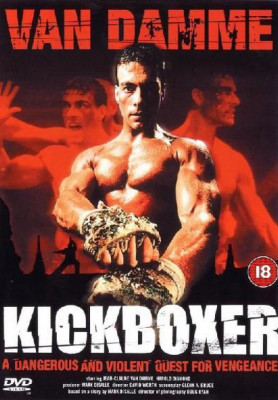 kickboxer-248771l