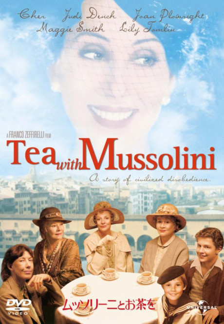 tea-with-mussolini-724x1024