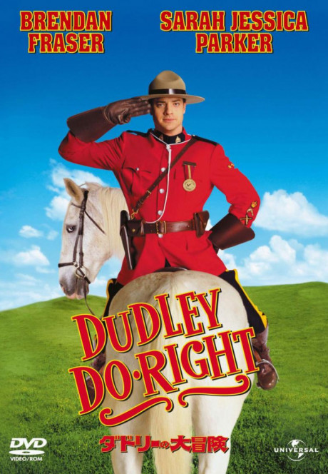 dudley-do-right- -1999.-Universal-Studios.-All-Rights-Reserved.-724x1024