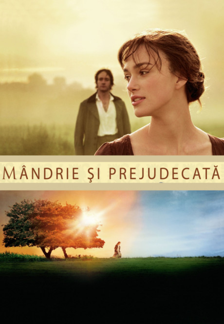 Pride-and-prejudice-poster1-714x1024