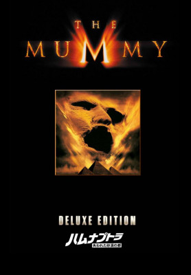 mummy-the-724x1024