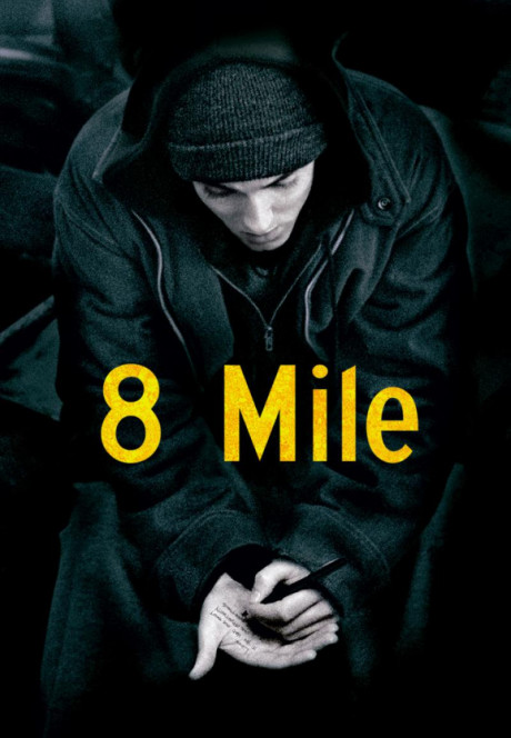 0 8MILE KEY800X1200-682x1024