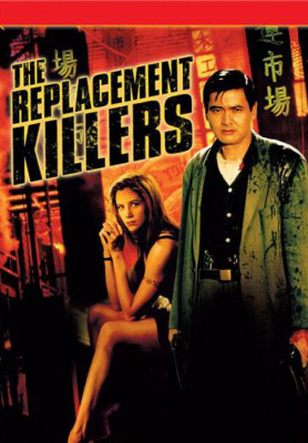the-replacement-killers