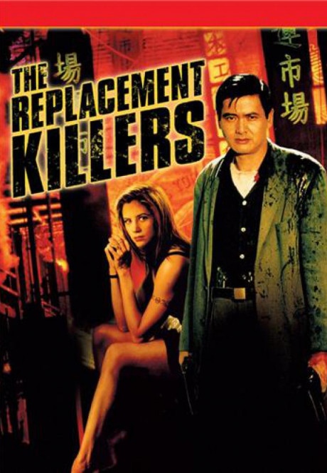 the-replacement-killers