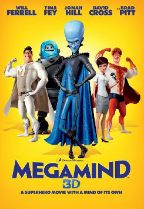 Megamind Keyart 3D-S