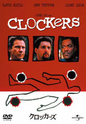 clockers-724x1024