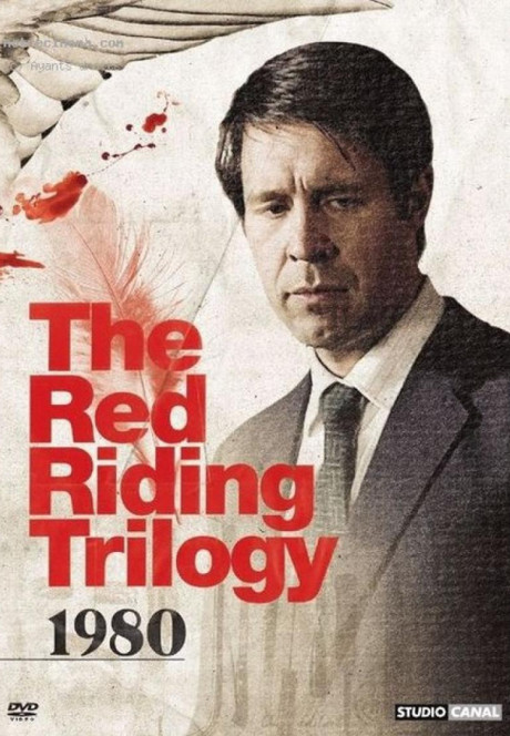 Red-Riding-In-the-Year-of-Our-Lord-1980-