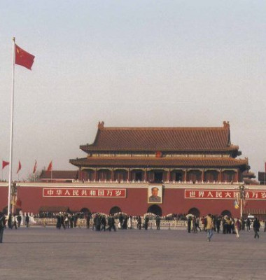 tian-anmen1.jpg