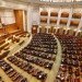 parlament 2018_inquamphotos george calin (2)