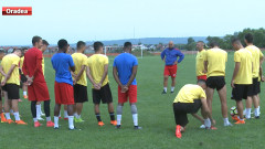 sport luceafarul antrenament