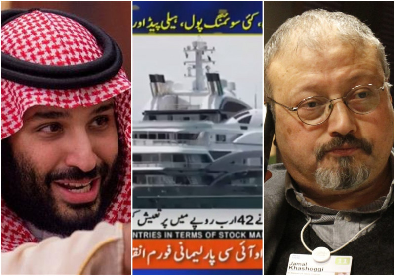 Jurnalistul Jamal Khashoggi Èi prinÈul moÈtenitor al Arabiei Saudite, Mohammed bin Salman