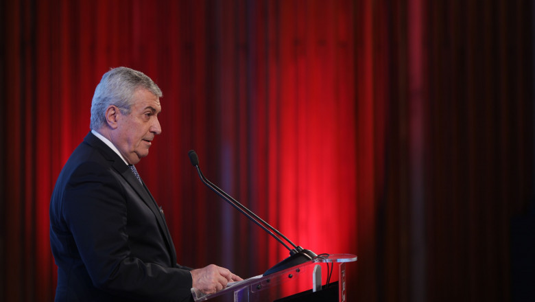 tariceanu sedinta psd - inquam ganea