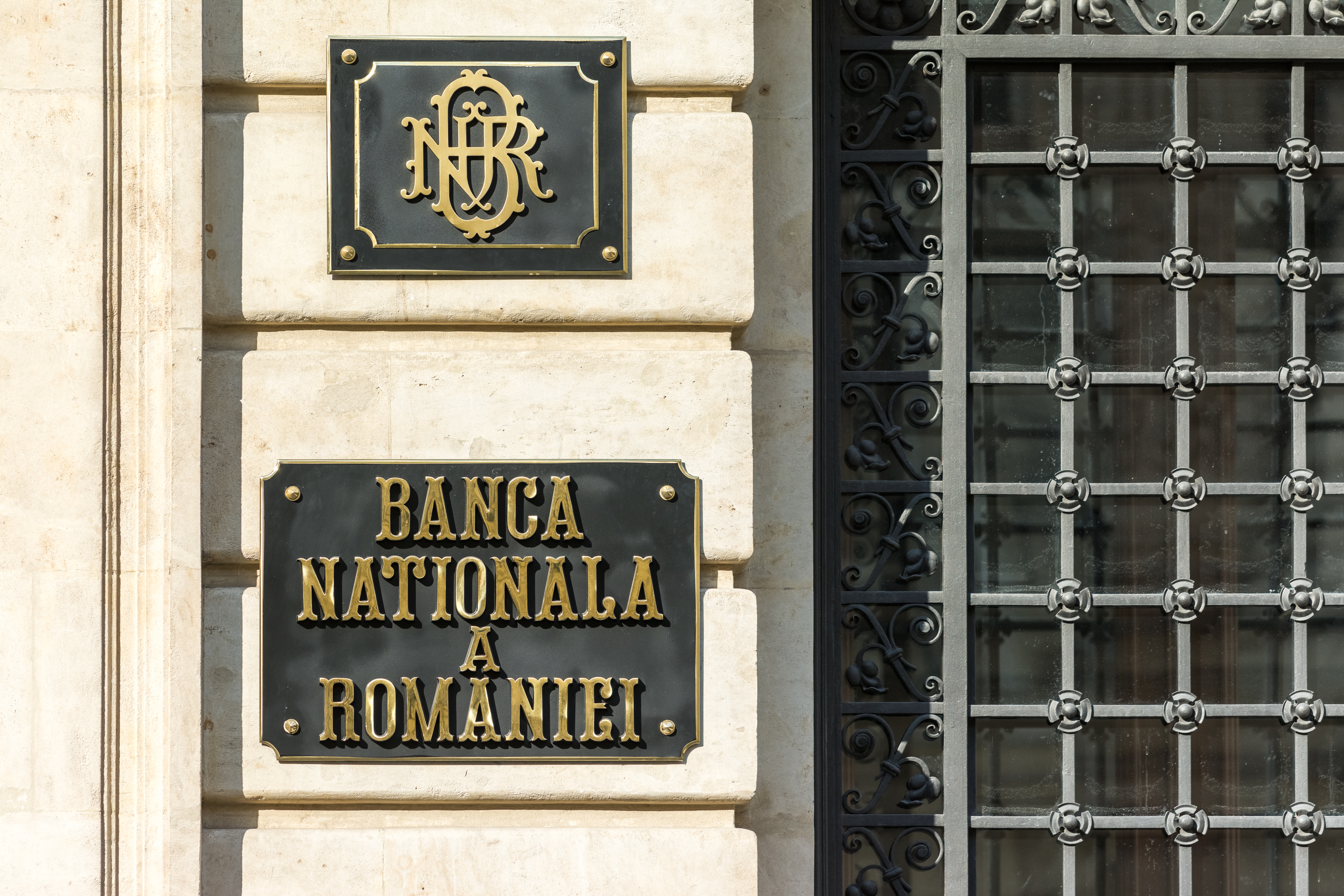 BNR menține rata dobânzii de politică monetară la 7% pe an