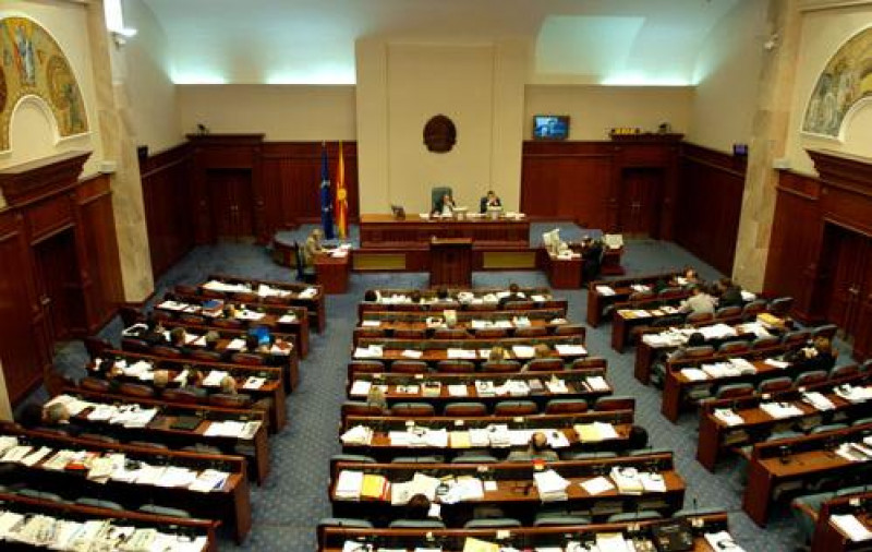 Macedonian_parliament_interior