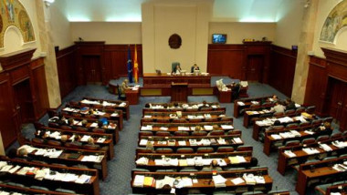 Macedonian_parliament_interior