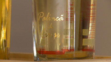 PALINCA