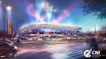 Stadion Steaua4