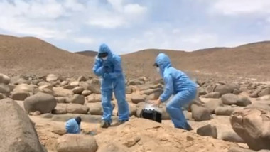 desert atacama