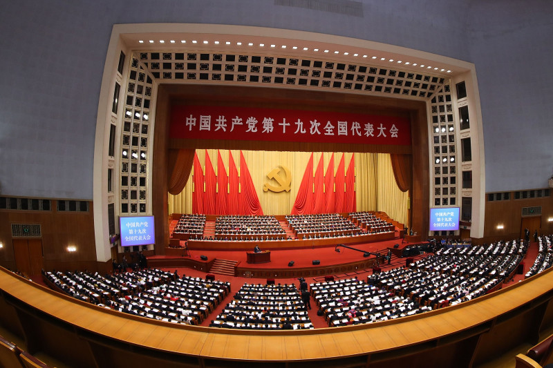 19th National Congress Of The Communist Party Of China (CPC) - Opening Ceremony