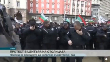 politie-bulgaria-gaze-lacrimogene-fb