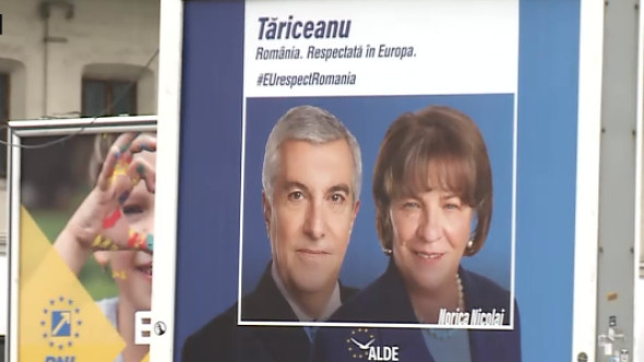 afise pnl alde
