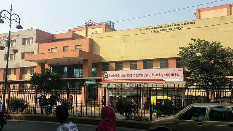 Spital în Jaipur, India